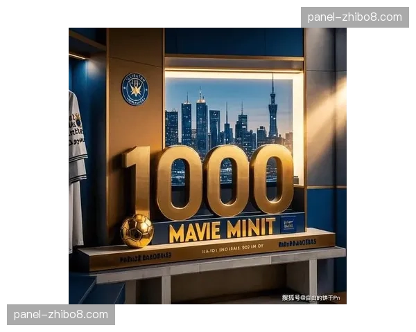 法甲新一轮转播权谈判开启,沙特基金被曝出有意参与竞标 法甲新一轮转播权谈判开启,沙特基金被曝出有意参与竞标